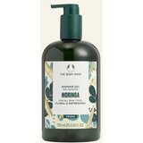 The Body Shop moringa shower gel new 750 ml | ePonuda.com