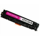 Eurotoner Toner Zamjenski za HP CF213A - 131A Ljubičasta | shoptok.hr