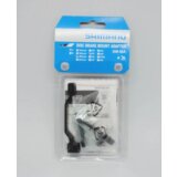  Adapter Za Disk Kočnicu Shimano Sm-Ma-F180P/P2, Vijak (Dugi X1, Kratki X1), Snap Ring (Nov) X1, Podloška-A X2, Podloška-B X2, Ind.Pack | shoptok.hr