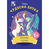  Igra čudesna bitka | ePonuda.com