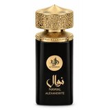 Al Wataniah Nawal Alexandrite parfemska voda unisex 100 ml Cijene