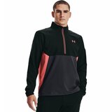 Under Armour Men's lightweight jacket Storm Windstrike HZ | shoptok.hr
