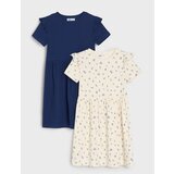 Sinsay Komplet od 2 haljine | shoptok.hr