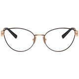 Tiffany Naočare TF 1159B 6162 | ePonuda.com