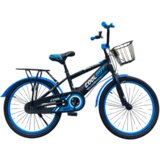 Ty 2177-20 biciklo | Eponuda.ba