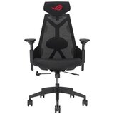 Asus SL400C ROG DESTRIER Core Ergo Gaming stolica crna | ePonuda.com