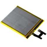 Green cell Baterija za Sony Xperia Z, 2330mAh | shoptok.hr