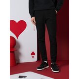 Sinsay Jogger traperice | shoptok.hr