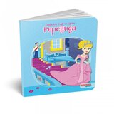 Odeon Bajke za najmlađe Pepeljuga | Eponuda.ba