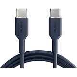 Puro USB-C NA USB-C KABEL 1,5 M S HITRIM POLNJENJEM ZA TELEFONE IN PRENOSNIKE, (5000259906) | Shoptok.si
