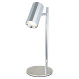 Opviq stona lampa Oktano 51 17