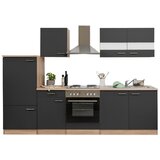 RESPEKTA Kuhinjski Blok Brez Aparatov 270cm | Shoptok.si