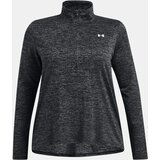 Under Armour Women's T-shirt Tech 1/2 Zip - Twist&-BLK - Women's | Eponuda.ba