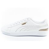 Puma Sportowe Vikky Bijela Cijene
