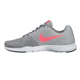 Nike ženske patike za trening WMNS FLEX BIJOUX 881863-005