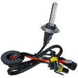  AutoSystem Sijalica Xenon 12/24V H7 35W 8000K | Eponuda.ba