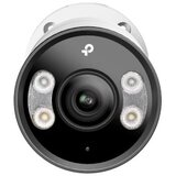 Tp-link Omada InSight S345(4mm) 4MP Outdoor Bullet Netzwerkkamera" | shoptok.hr