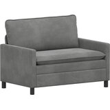 SOFA Tamnosiva 126 x 81 x 87,5 cm Baršun | shoptok.hr