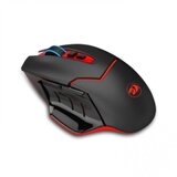 Redragon Wireless gaming miš Mirage M690 | Eponuda.ba