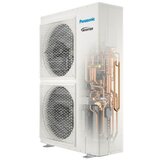 Panasonic zunanja enota WH-UX16HE8 | Shoptok.si