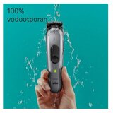 Braun Multitrimer MGK7420 | Eponuda.com