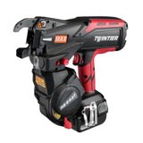 Max rb443t, 2x5.0ah mašina za vezivanje armature ( RB443T ) | ePonuda.com