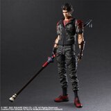 Final Fantasy 7 Remake Sonon Kusakabe zbirateljska figura 27cm Cene