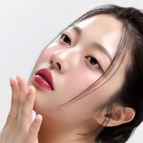 HOUSE OF HUR Glowy Ampoule Tint dugotrajno sjajilo za usne s hidratantnim učinkom nijansa 4.5 g | shoptok.hr