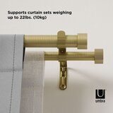  Curtains - accessories umbra | shoptok.hr