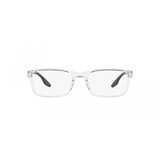 Prada Linea Rossa Naočare PS 09OV 2AZ1O1 | ePonuda.com