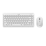 Genius tastatura + miš Q8000 W LuxeMate set, bijela boja BS/HR/SER layout. wireless | Eponuda.ba