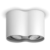 Philips LED prigušiva spot svetiljka Hue PILLAR 2xGU10/5W/230V + daljinski upravljač | Eponuda.com