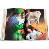  Personalizirana prvopričesniška Biblija (Kopiraj) | Shoptok.si