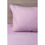 Stefan tekstil Jastucnica sifon 50x70-sv.lila ( 12-9112 ) | ePonuda.com