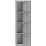  omara s predelki z zaklepanjem, vxšxg 1800 x 600 x 500 mm, 8 predelkov, svetlo sive barve Cene