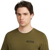 G-star Raw Old skool majica | Eponuda.com