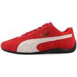 Puma Nizke superge Speedcat pisana | Shoptok.si