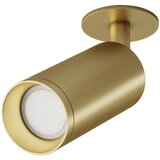 MAYTONI Stropna Svetilka Focus | Shoptok.si