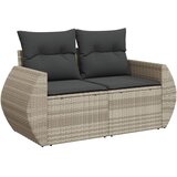  9-dijelni set vrtnih sofa od poliratana s jastucima svjetlosivi | shoptok.hr