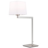 Orion LA 4-1209/1 - Stona lampa CARLTON 1xE27/40W/230V bela/mat hrom | Eponuda.com