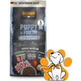 Belcando puppy Gravy 1kg, Granule za Ishranu Štenaca do 4 Meseca | ePonuda.com