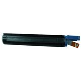 Canon Toner CEXV14 crni, za IR2016 IR2018 IR2020 IR2025 | Eponuda.ba