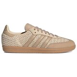 Adidas Samba sarena Cijene