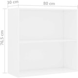 Ormarić za knjige s 2 razine 80x30x76 5cm od konstruiranog drva | shoptok.hr