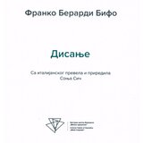  Disanje Cene