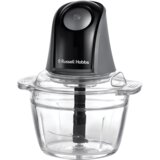 Russell Hobbs sjeckalica 27131-56 Matte Charcoal | shoptok.hr