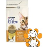 Purina Cat Chow cat Chow Adult Chicken 15kg, Granule Za Mačke Na Bazi Piletine | ePonuda.com