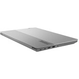 Lenovo Laptop ThinkBook 15 IAP G4 / i5 / RAM 8 GB / SSD Pogon / 15,6″ FHD | shoptok.hr