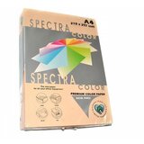  Barvni fotokopirni papir A4, marelica (apricot), 500 listov, 80 gramov u
