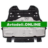 CITROËN/PEUGEOT Zaščita motorja/podvozja 308/SW II 96 782 709 80 original | Shoptok.si